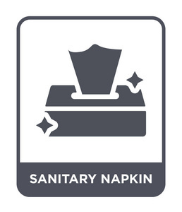 女性卫生垫 扁平化矢量图标的设计理念与个人卫生用品视觉表达