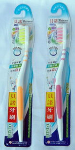 汕头佳永实业与贝诺牙刷 专注个人卫生用品，守护健康生活