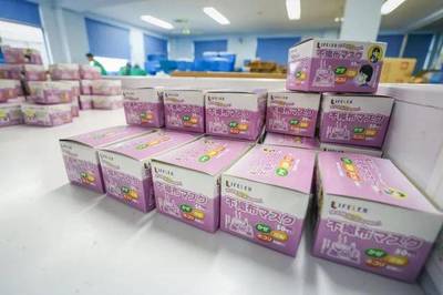 绝对不涨价！松江这家口罩工厂放弃休假保供应个人卫生用品